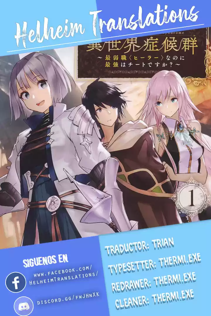 Nito No Taidana Isekai Shoukougun: Sai Jakushoku «Healer» Nano Ni Saikyou Wa Desu Ka? - Capítulo 2 - Página 1 - LectorTMOo