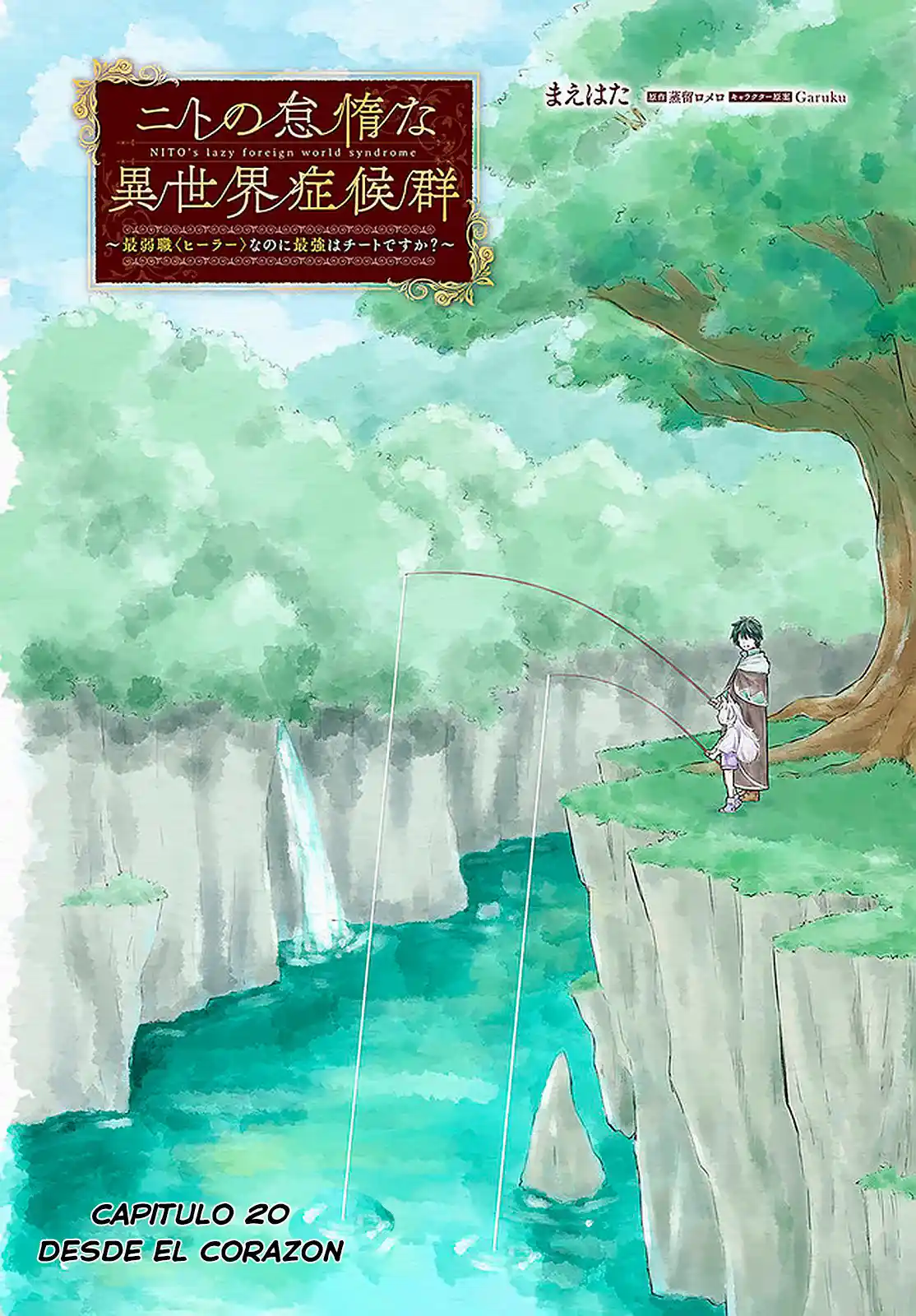 Nito No Taidana Isekai Shoukougun: Sai Jakushoku «Healer» Nano Ni Saikyou Wa Desu Ka? - Capítulo 20.10 - Página 4 - LectorTMOo
