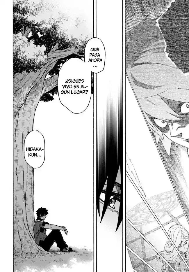 Nito No Taidana Isekai Shoukougun: Sai Jakushoku «Healer» Nano Ni Saikyou Wa Desu Ka? - Capítulo 21.20 - Página 37 - LectorTMOo