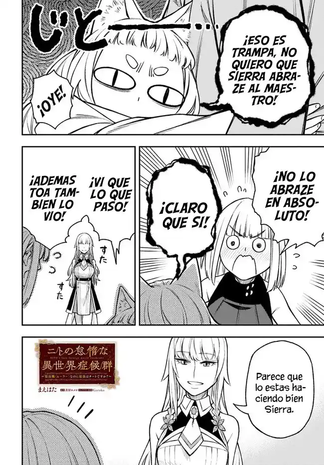 Nito No Taidana Isekai Shoukougun: Sai Jakushoku «Healer» Nano Ni Saikyou Wa Desu Ka? - Capítulo 24.10 - Página 5 - LectorTMOo