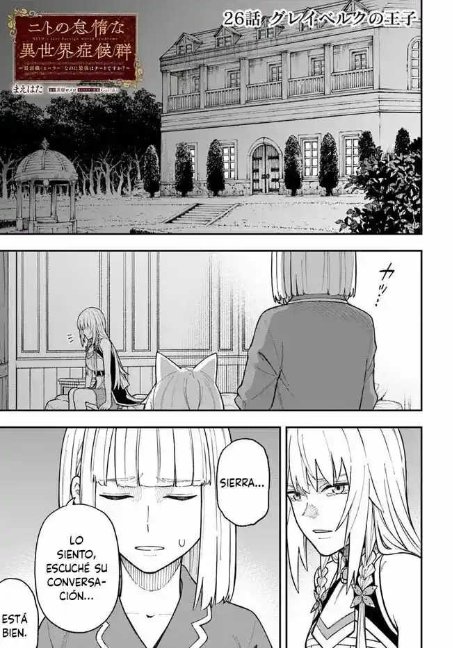 Nito No Taidana Isekai Shoukougun: Sai Jakushoku «Healer» Nano Ni Saikyou Wa Desu Ka? - Capítulo 26.1 - Página 2 - LectorTMOo