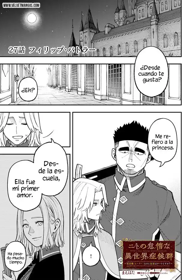 Nito No Taidana Isekai Shoukougun: Sai Jakushoku «Healer» Nano Ni Saikyou Wa Desu Ka? - Capítulo 27.01 - Página 3 - LectorTMOo