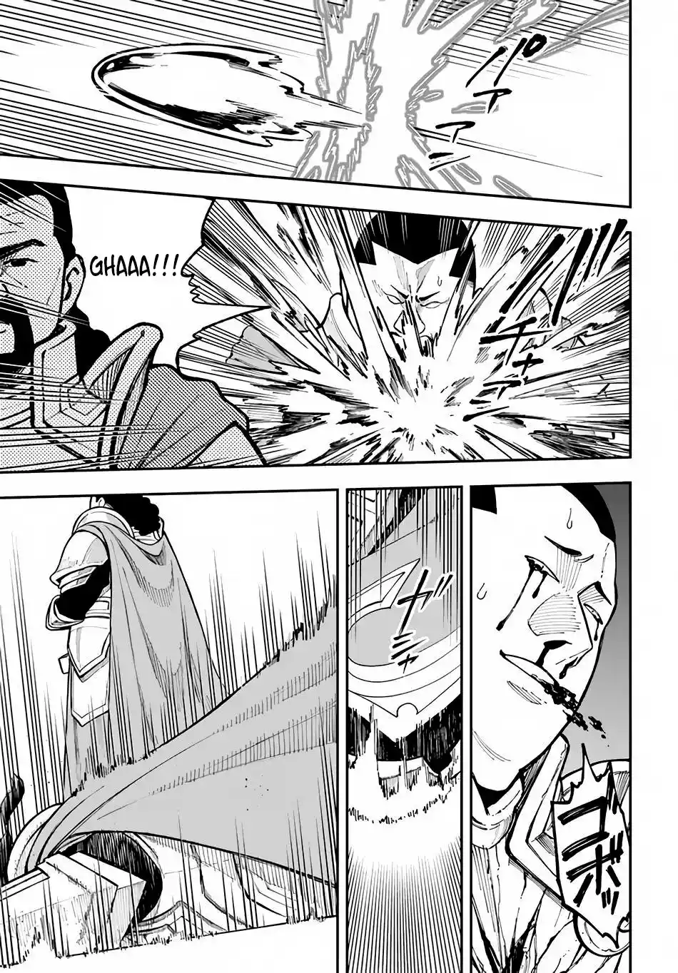 Nito No Taidana Isekai Shoukougun: Sai Jakushoku «Healer» Nano Ni Saikyou Wa Desu Ka? - Capítulo 28.10 - Página 8 - LectorTMOo