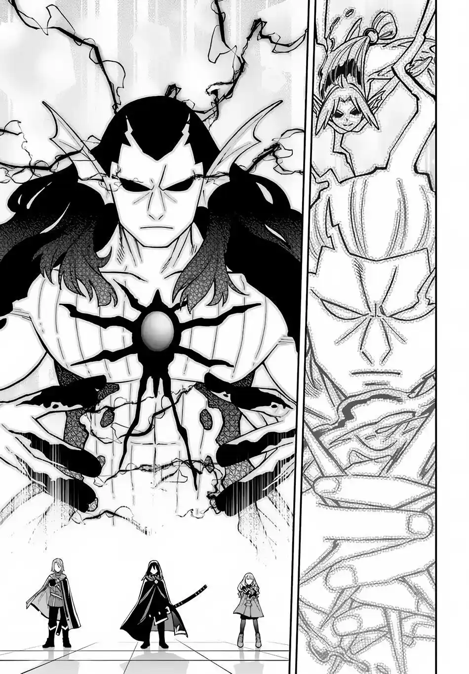 Nito No Taidana Isekai Shoukougun: Sai Jakushoku «Healer» Nano Ni Saikyou Wa Desu Ka? - Capítulo 28.10 - Página 12 - LectorTMOo