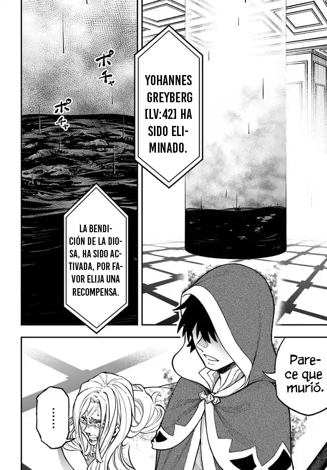 Nito No Taidana Isekai Shoukougun: Sai Jakushoku «Healer» Nano Ni Saikyou Wa Desu Ka? - Capítulo 29.2 - Página 9 - LectorTMOo