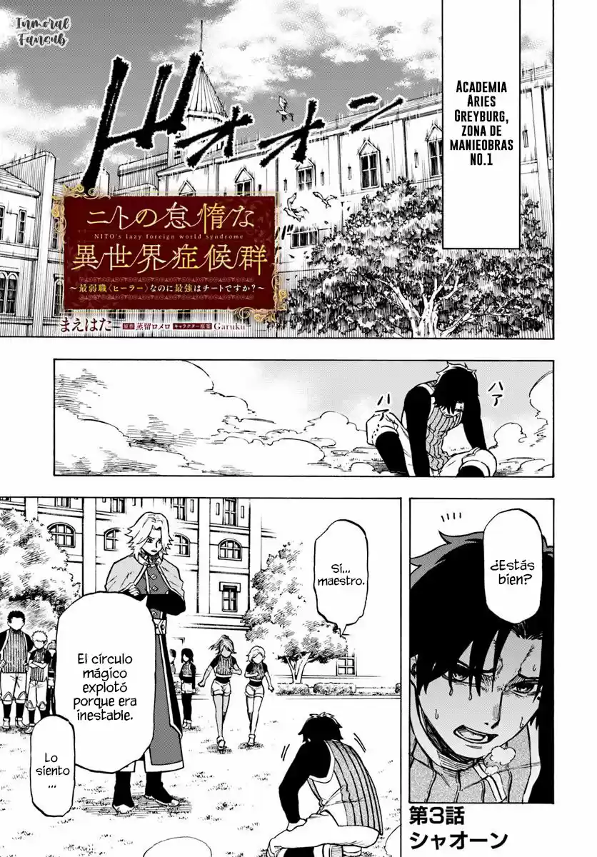 Nito No Taidana Isekai Shoukougun: Sai Jakushoku «Healer» Nano Ni Saikyou Wa Desu Ka? - Capítulo 3.10 - Página 4 - LectorTMOo