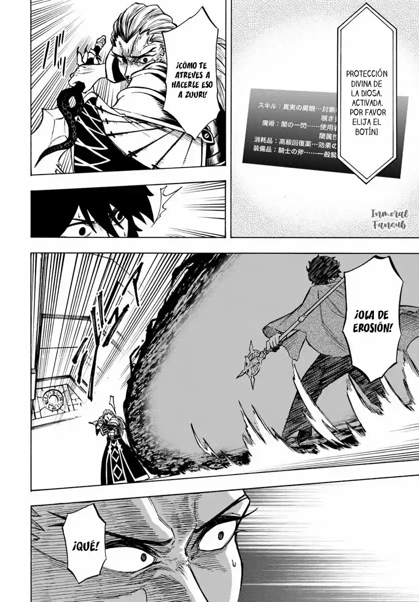 Nito No Taidana Isekai Shoukougun: Sai Jakushoku «Healer» Nano Ni Saikyou Wa Desu Ka? - Capítulo 3.10 - Página 21 - LectorTMOo
