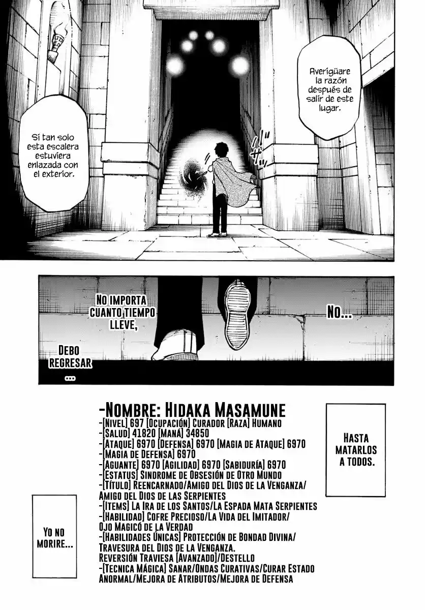 Nito No Taidana Isekai Shoukougun: Sai Jakushoku «Healer» Nano Ni Saikyou Wa Desu Ka? - Capítulo 3.20 - Página 13 - LectorTMOo