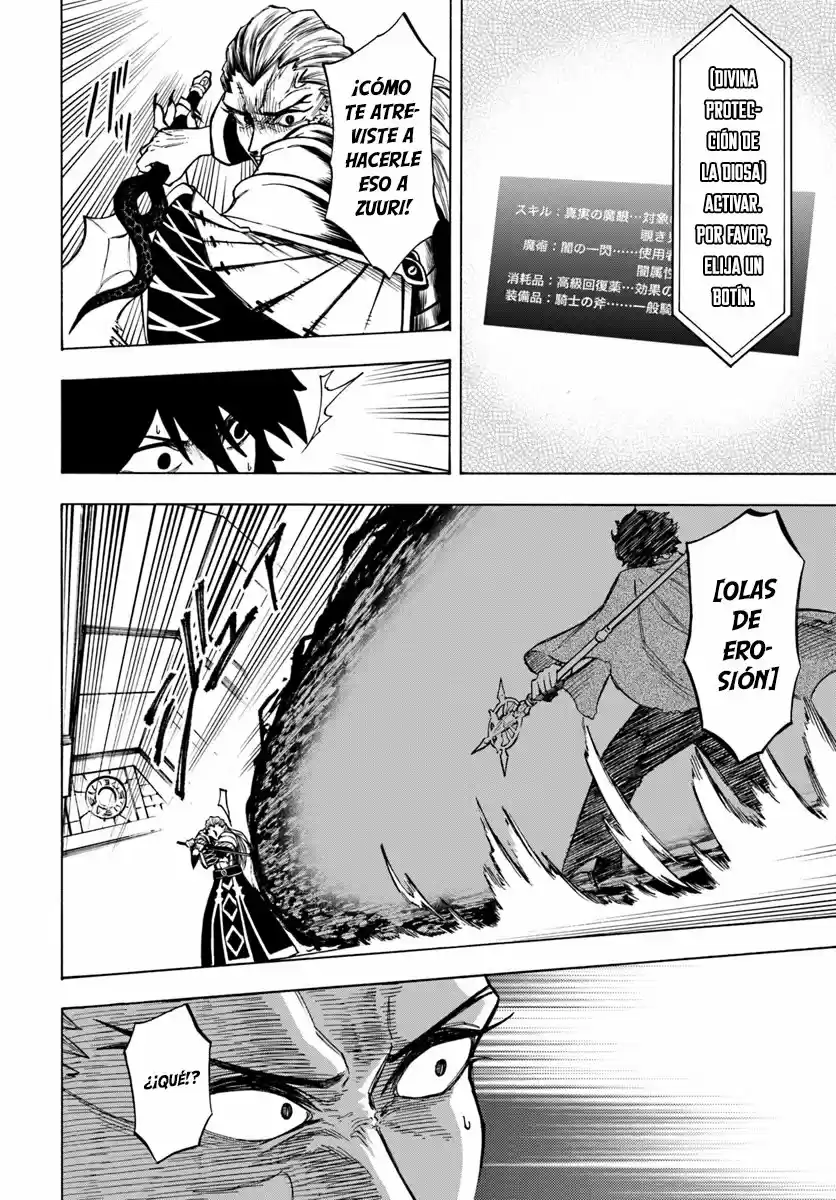 Nito No Taidana Isekai Shoukougun: Sai Jakushoku «Healer» Nano Ni Saikyou Wa Desu Ka? - Capítulo 3 - Página 14 - LectorTMOo