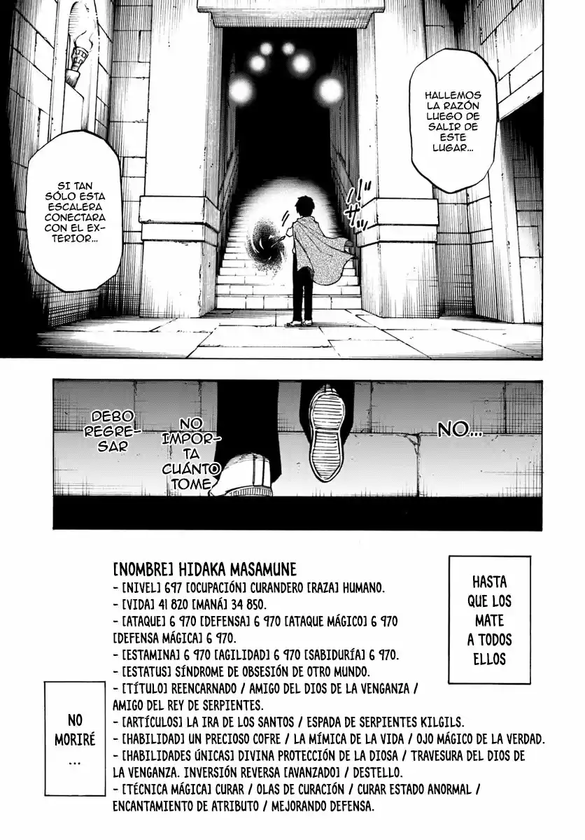 Nito No Taidana Isekai Shoukougun: Sai Jakushoku «Healer» Nano Ni Saikyou Wa Desu Ka? - Capítulo 3 - Página 33 - LectorTMOo