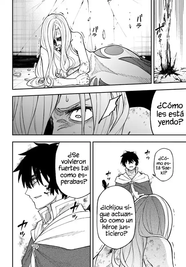 Nito No Taidana Isekai Shoukougun: Sai Jakushoku «Healer» Nano Ni Saikyou Wa Desu Ka? - Capítulo 30.10 - Página 6 - LectorTMOo