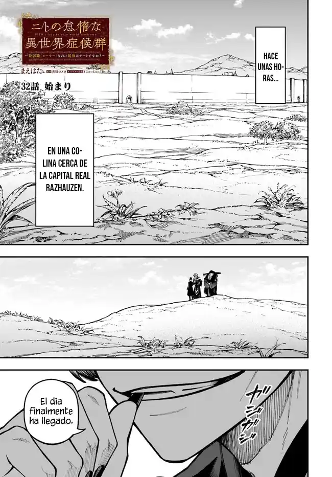 Nito No Taidana Isekai Shoukougun: Sai Jakushoku «Healer» Nano Ni Saikyou Wa Desu Ka? - Capítulo 32.1 - Página 5 - LectorTMOo