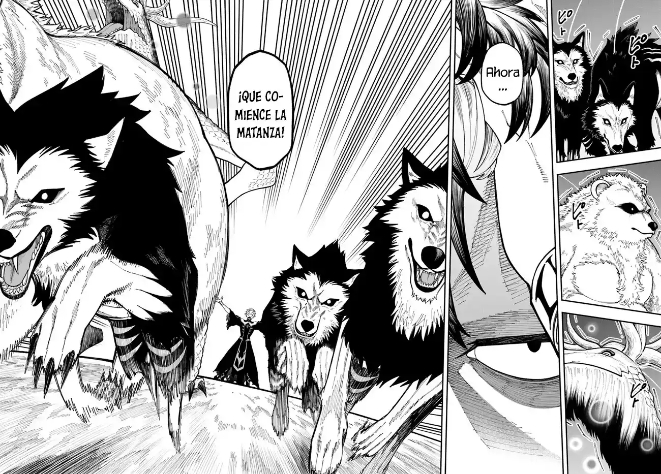 Nito No Taidana Isekai Shoukougun: Sai Jakushoku «Healer» Nano Ni Saikyou Wa Desu Ka? - Capítulo 32.1 - Página 13 - LectorTMOo