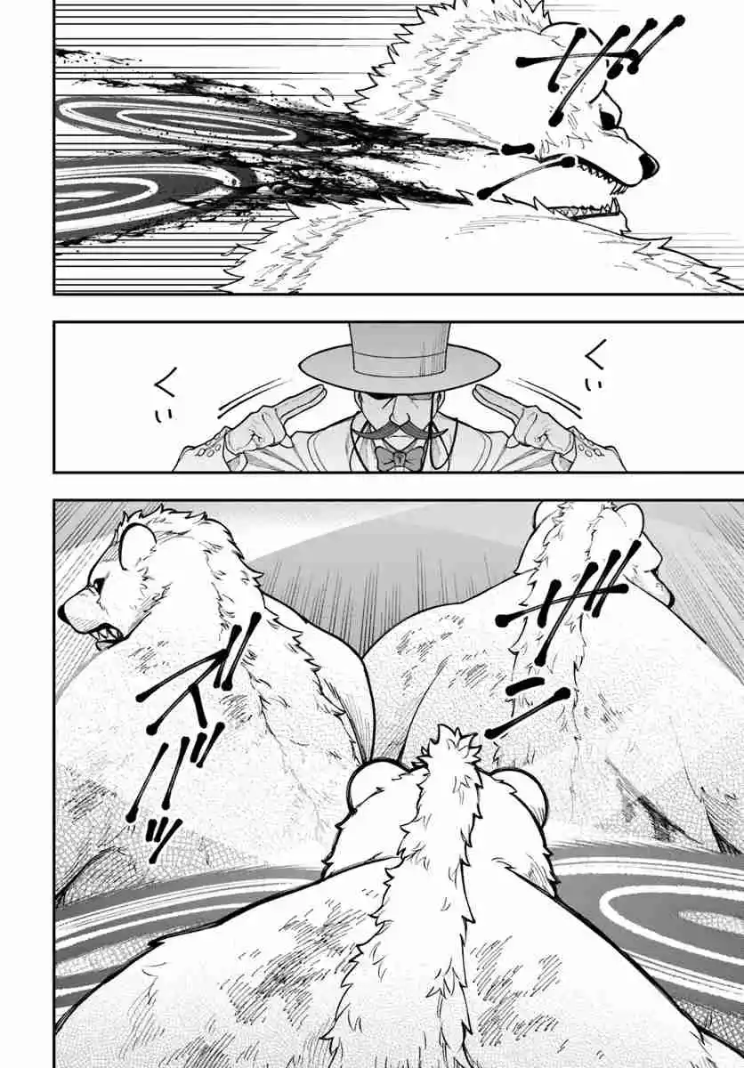 Nito No Taidana Isekai Shoukougun: Sai Jakushoku «Healer» Nano Ni Saikyou Wa Desu Ka? - Capítulo 34.2 - Página 5 - LectorTMOo