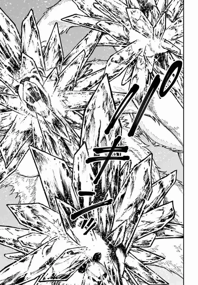 Nito No Taidana Isekai Shoukougun: Sai Jakushoku «Healer» Nano Ni Saikyou Wa Desu Ka? - Capítulo 34.2 - Página 10 - LectorTMOo
