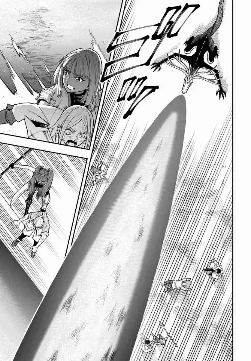 Nito No Taidana Isekai Shoukougun: Sai Jakushoku «Healer» Nano Ni Saikyou Wa Desu Ka? - Capítulo 34.2 - Página 14 - LectorTMOo
