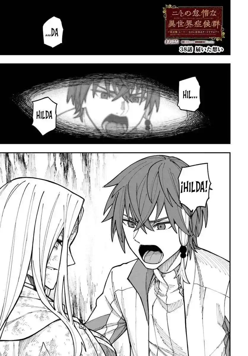 Nito No Taidana Isekai Shoukougun: Sai Jakushoku «Healer» Nano Ni Saikyou Wa Desu Ka? - Capítulo 38.10 - Página 1 - LectorTMOo
