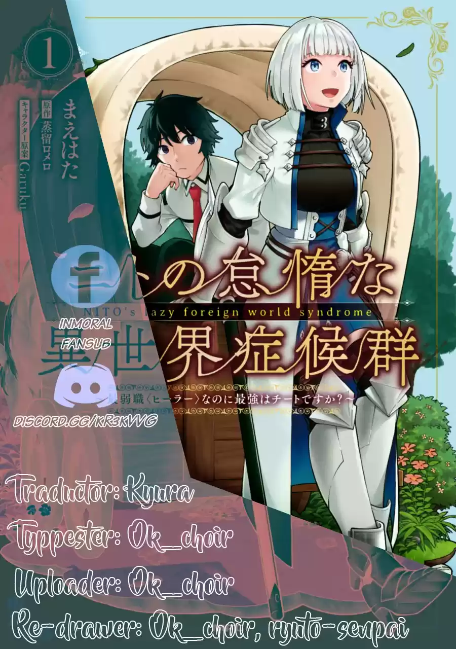 Nito No Taidana Isekai Shoukougun: Sai Jakushoku «Healer» Nano Ni Saikyou Wa Desu Ka? - Capítulo 4.20 - Página 1 - LectorTMOo