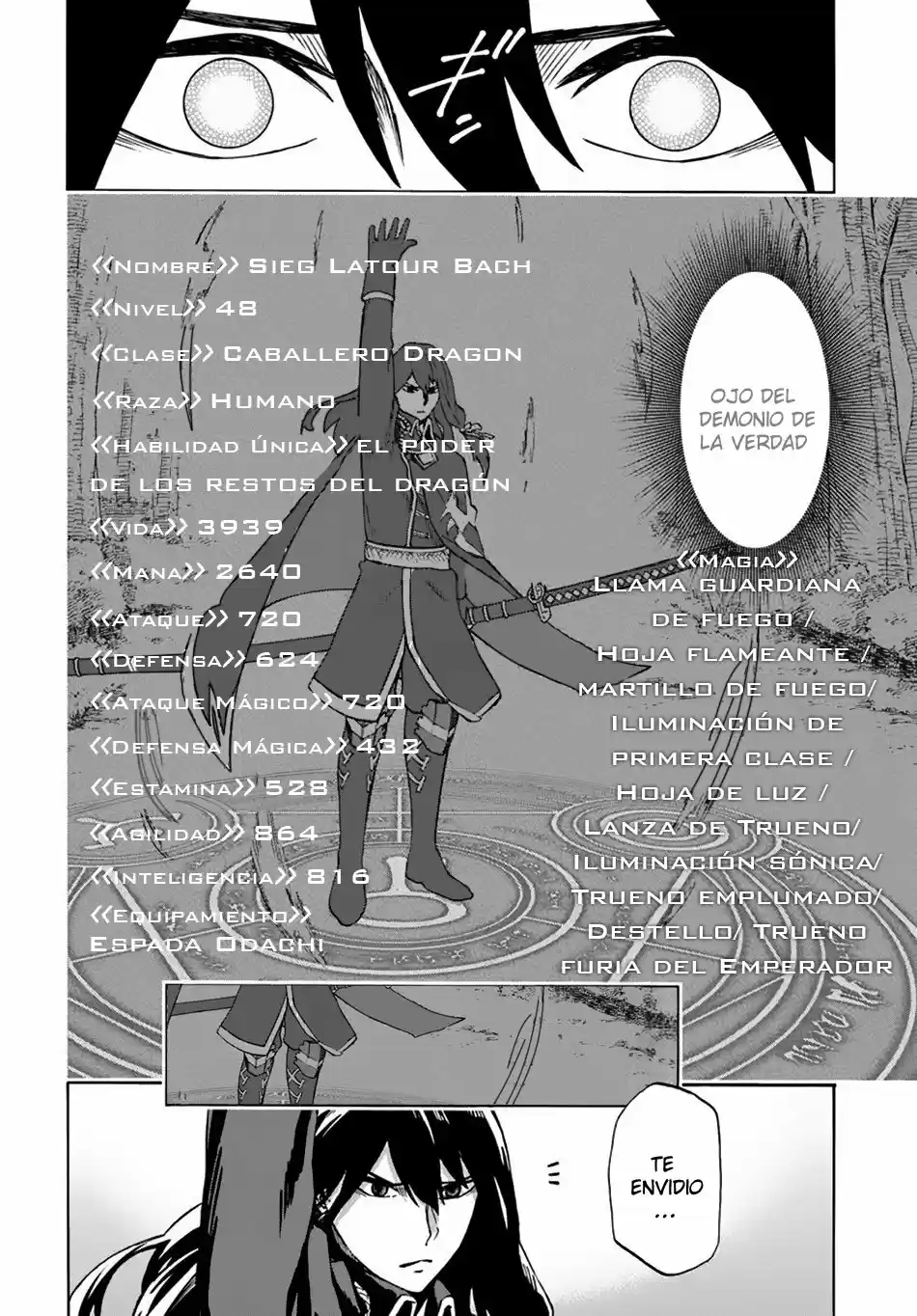 Nito No Taidana Isekai Shoukougun: Sai Jakushoku «Healer» Nano Ni Saikyou Wa Desu Ka? - Capítulo 4.20 - Página 3 - LectorTMOo