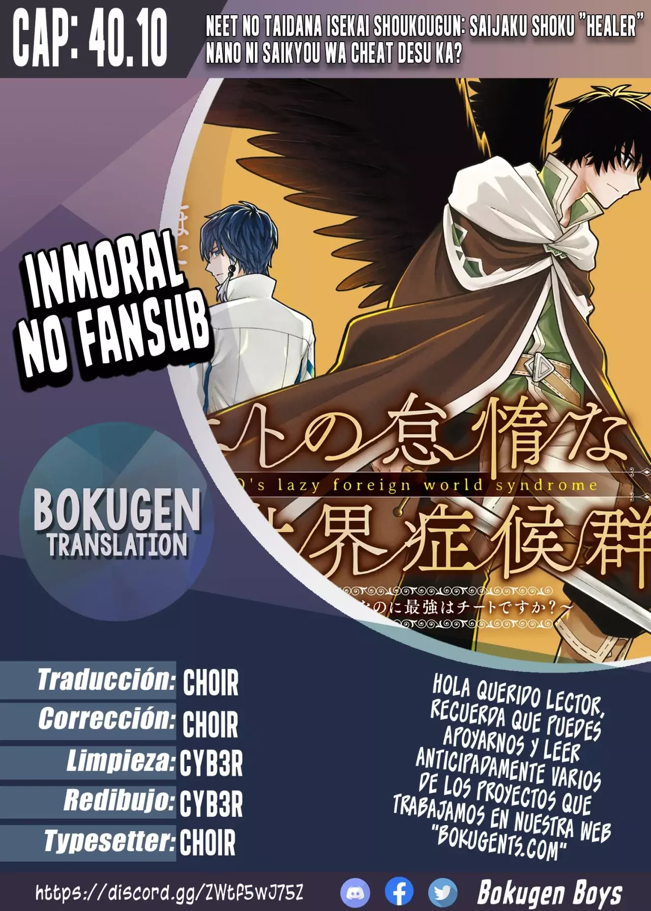 Nito No Taidana Isekai Shoukougun: Sai Jakushoku «Healer» Nano Ni Saikyou Wa Desu Ka? - Capítulo 40.1 - Página 1 - LectorTMOo