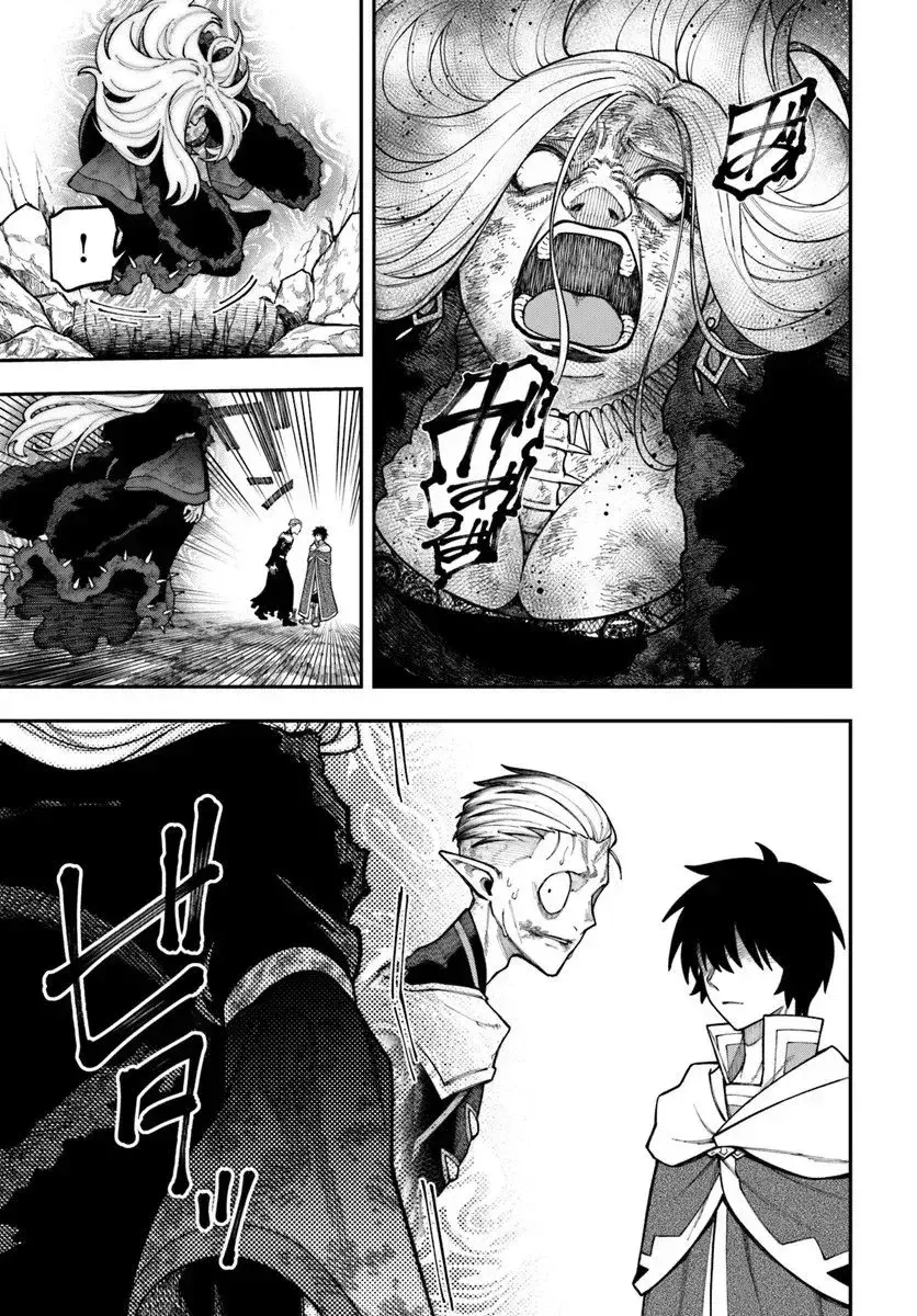 Nito No Taidana Isekai Shoukougun: Sai Jakushoku «Healer» Nano Ni Saikyou Wa Desu Ka? - Capítulo 40.1 - Página 14 - LectorTMOo
