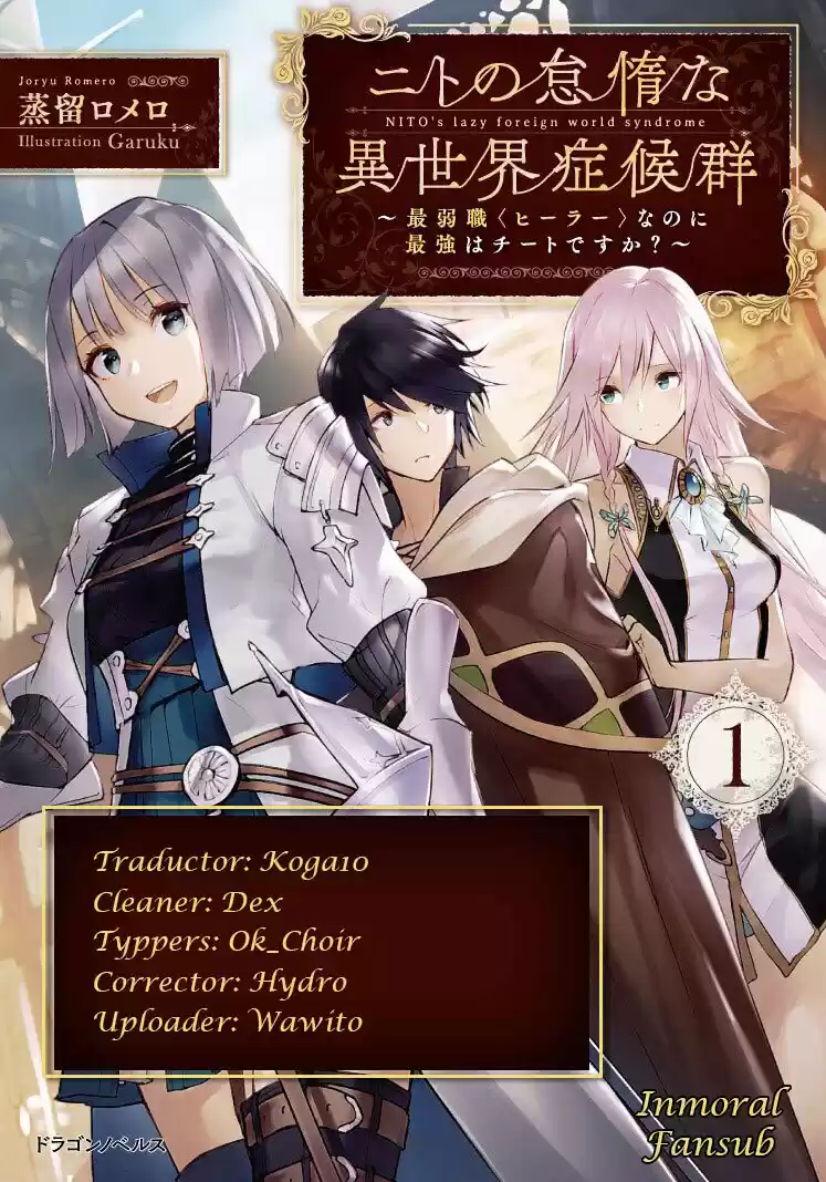 Nito No Taidana Isekai Shoukougun: Sai Jakushoku «Healer» Nano Ni Saikyou Wa Desu Ka? - Capítulo 7 - Página 2 - LectorTMOo