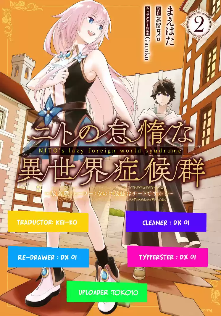 Nito No Taidana Isekai Shoukougun: Sai Jakushoku «Healer» Nano Ni Saikyou Wa Desu Ka? - Capítulo 8.20 - Página 2 - LectorTMOo