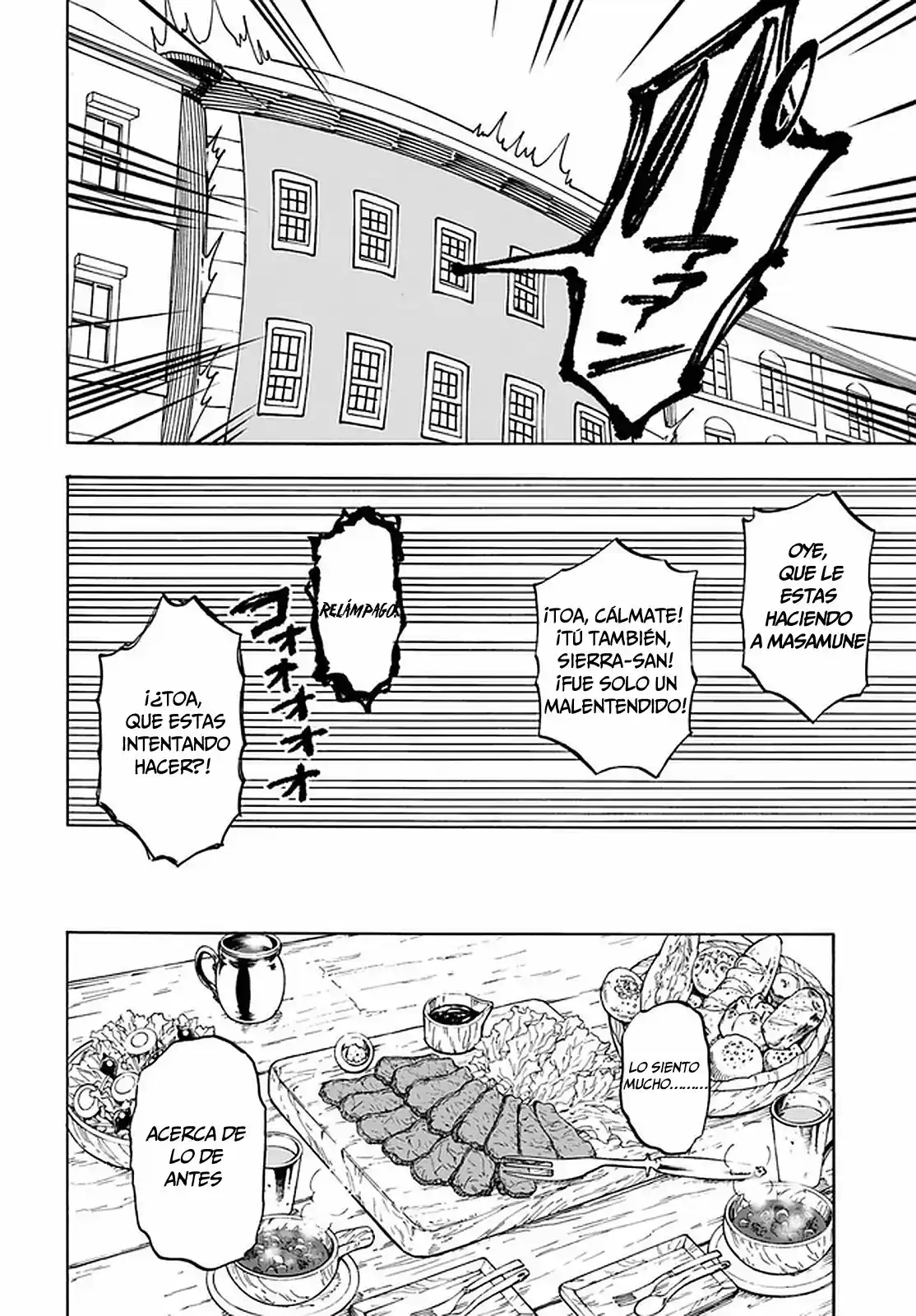 Nito No Taidana Isekai Shoukougun: Sai Jakushoku «Healer» Nano Ni Saikyou Wa Desu Ka? - Capítulo 8.20 - Página 14 - LectorTMOo