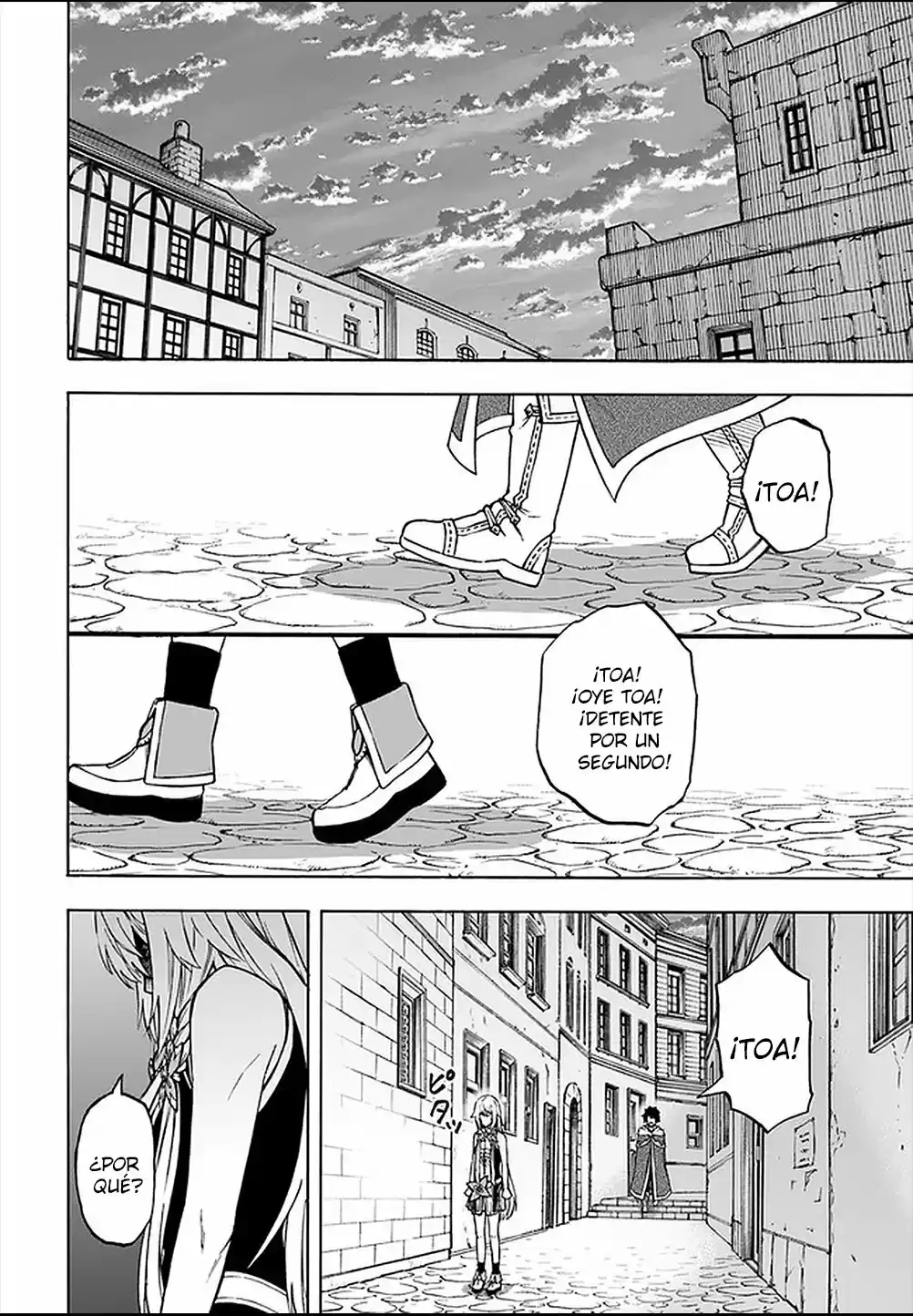 Nito No Taidana Isekai Shoukougun: Sai Jakushoku «Healer» Nano Ni Saikyou Wa Desu Ka? - Capítulo 8 - Página 15 - LectorTMOo