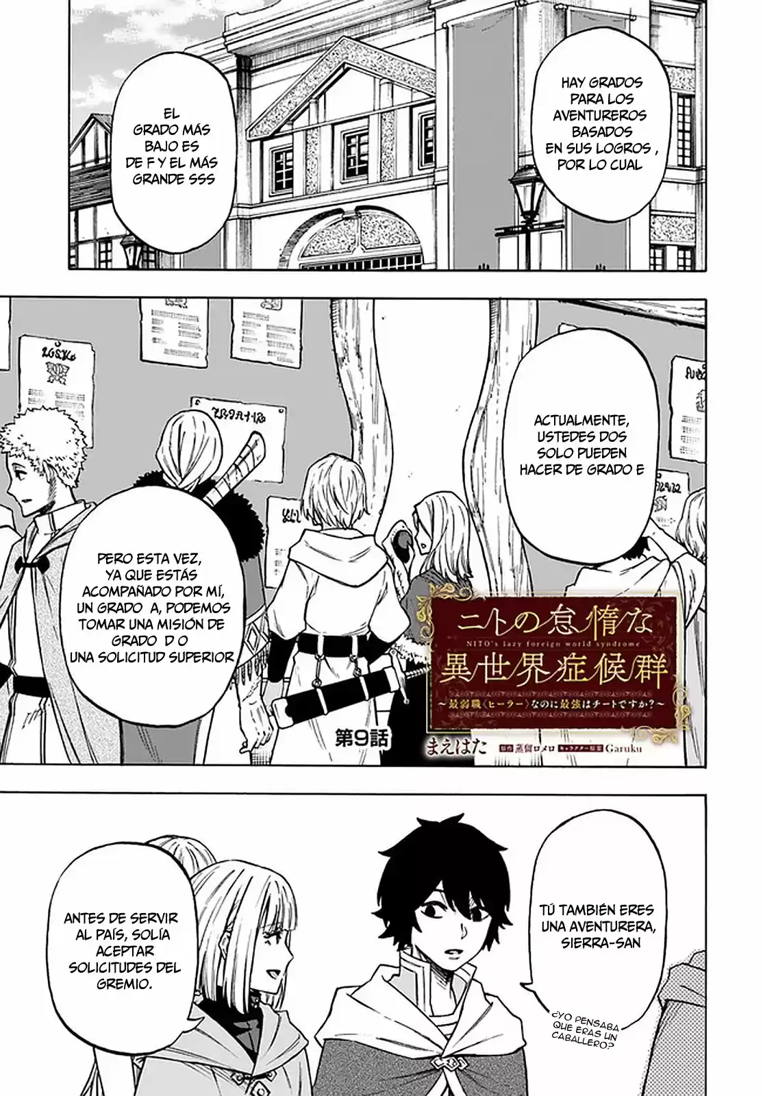 Nito No Taidana Isekai Shoukougun: Sai Jakushoku «Healer» Nano Ni Saikyou Wa Desu Ka? - Capítulo 9 - Página 4 - LectorTMOo