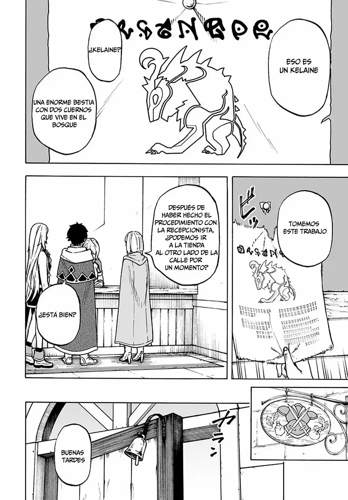 Nito No Taidana Isekai Shoukougun: Sai Jakushoku «Healer» Nano Ni Saikyou Wa Desu Ka? - Capítulo 9 - Página 7 - LectorTMOo