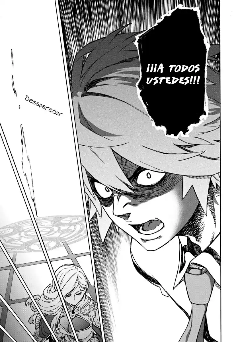 Nito No Taidana Isekai Shoukougun: Saijaku Shoku "Healer" Nano Ni Saikyou Wa Cheat Desu Ka? capítulo 1 página 32