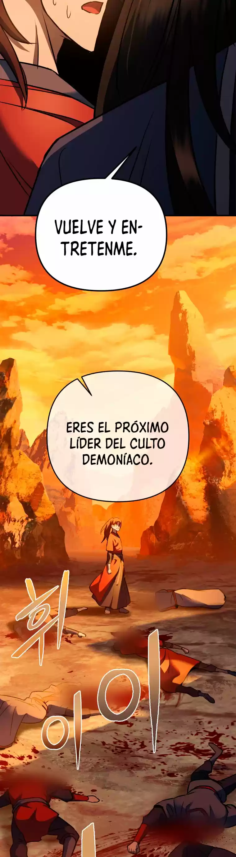Nivelación Al Máximo - Capítulo 1 - Página 42 - LectorTMOo