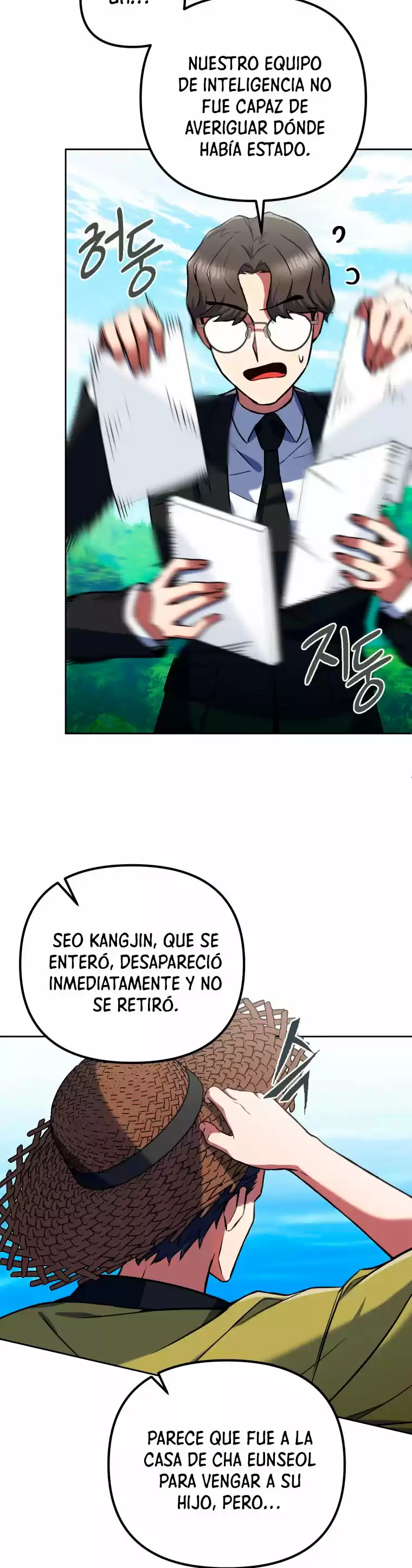 Nivelación Al Máximo - Capítulo 10 - Página 8 - LectorTMOo