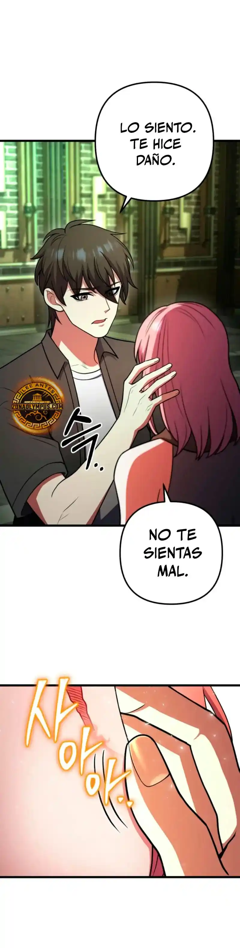 Nivelación Al Máximo - Capítulo 103 - Página 4 - LectorTMOo