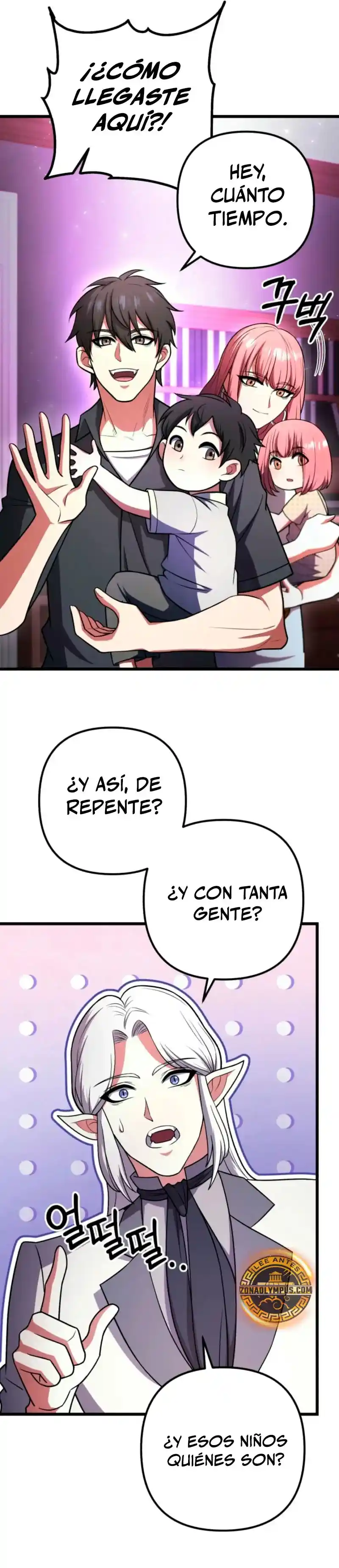 Nivelación Al Máximo - Capítulo 103 - Página 24 - LectorTMOo