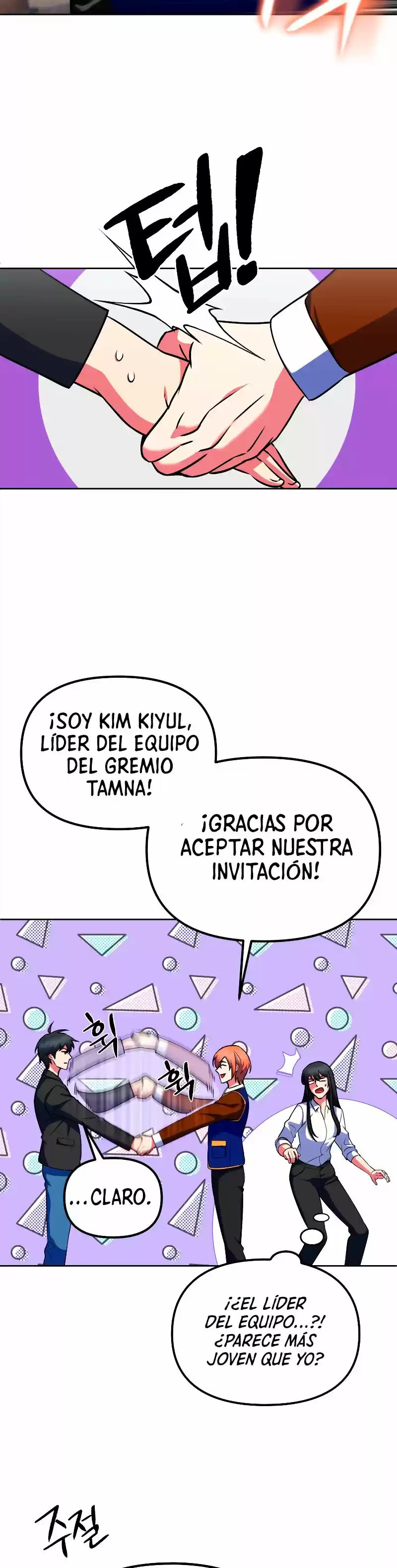 Nivelación Al Máximo - Capítulo 22 - Página 28 - LectorTMOo