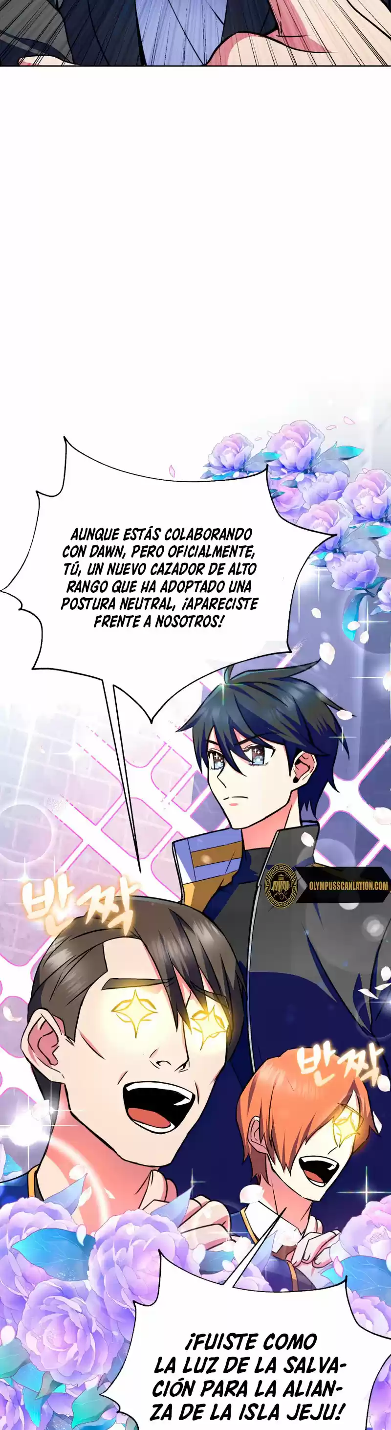 Nivelación Al Máximo - Capítulo 23 - Página 18 - LectorTMOo