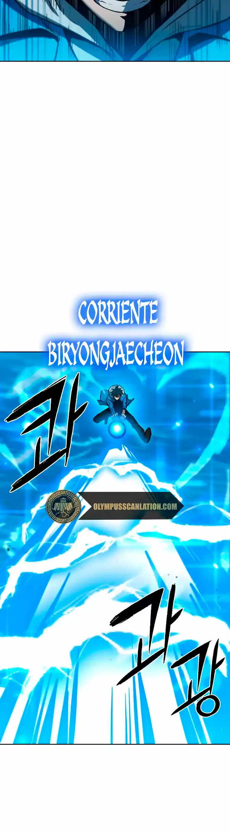 Nivelación Al Máximo - Capítulo 36 - Página 13 - LectorTMOo