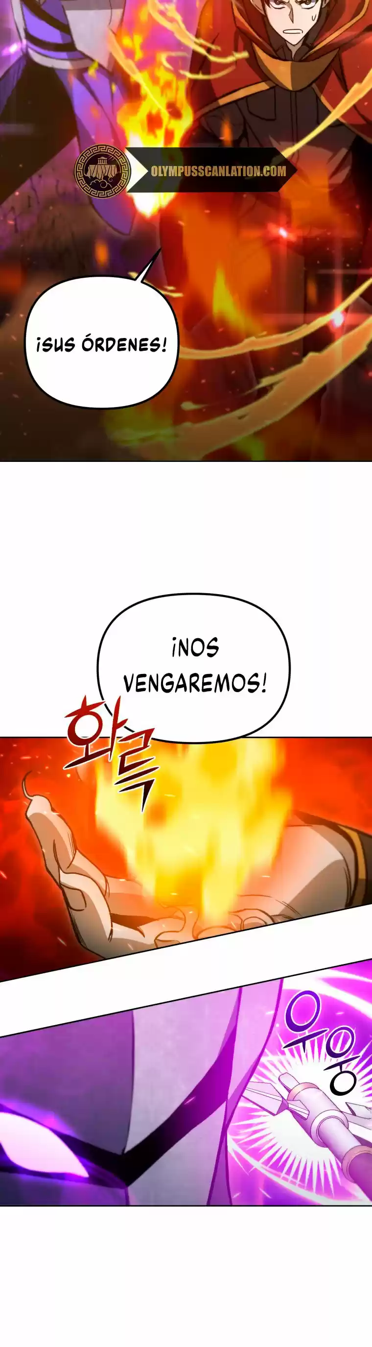 Nivelación Al Máximo - Capítulo 36 - Página 32 - LectorTMOo
