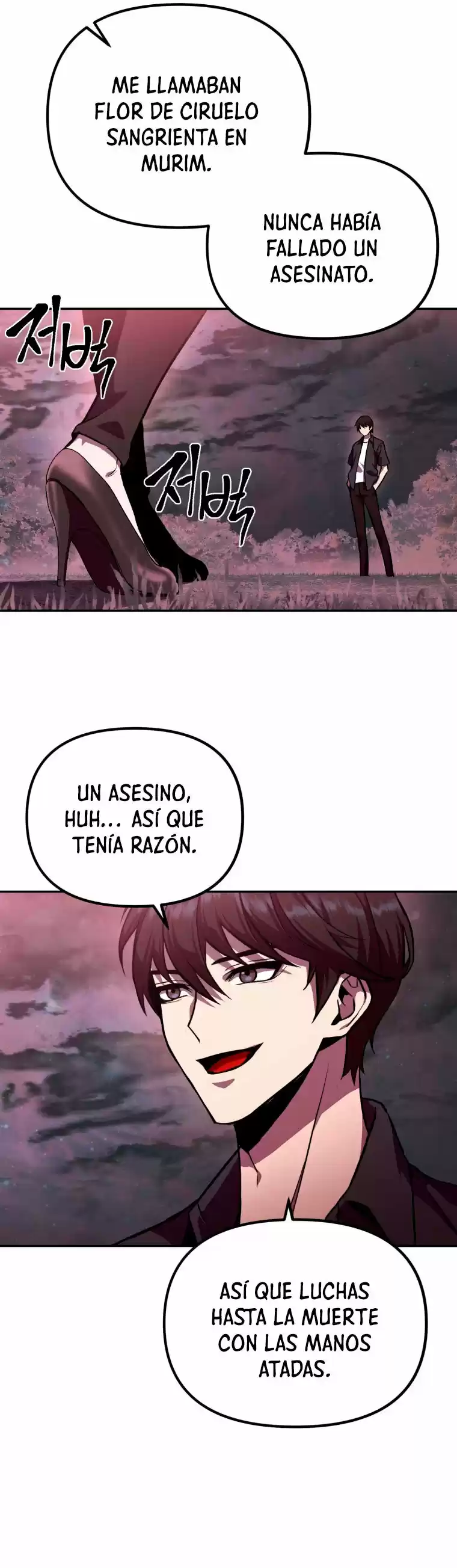 Nivelación Al Máximo - Capítulo 5 - Página 59 - LectorTMOo