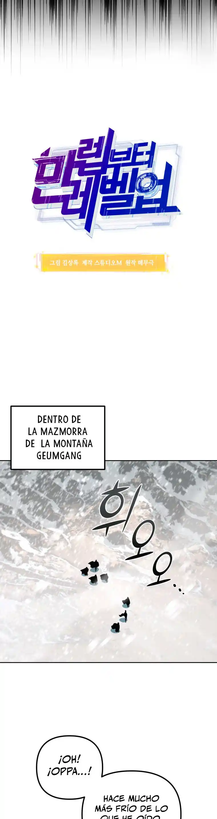 Nivelación Al Máximo - Capítulo 50 - Página 14 - LectorTMOo
