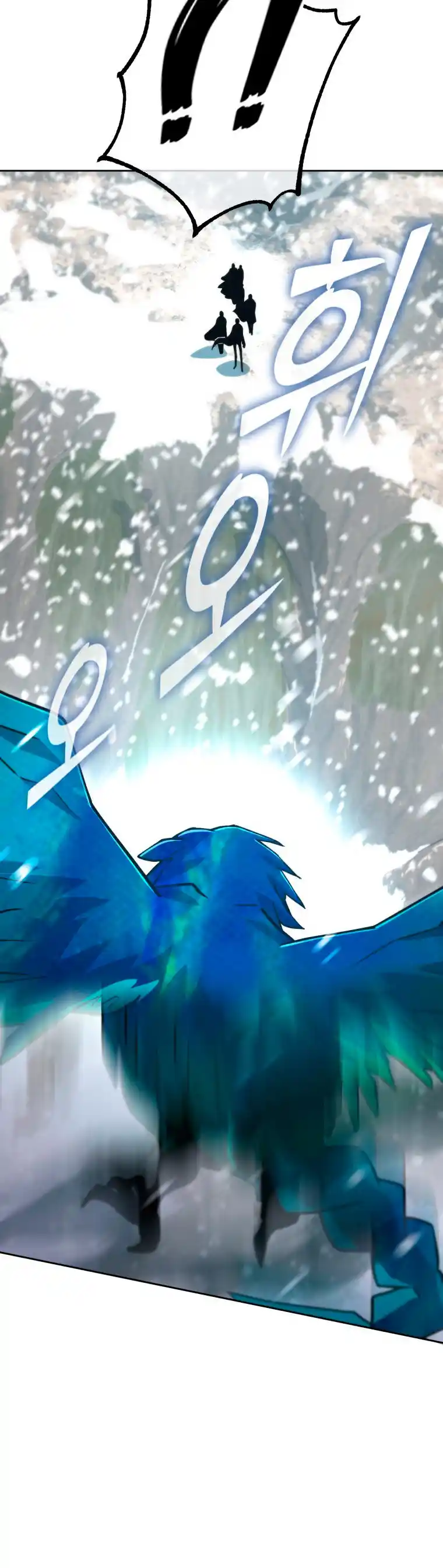 Nivelación Al Máximo - Capítulo 50 - Página 23 - LectorTMOo