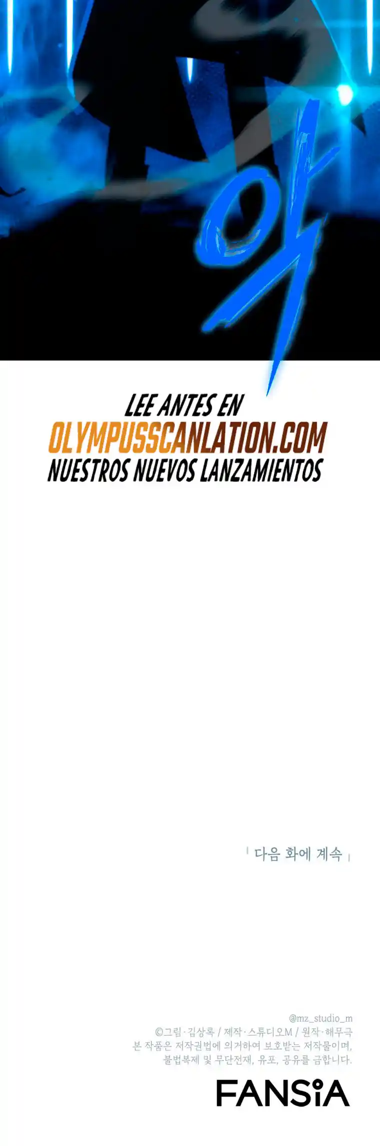 Nivelación Al Máximo - Capítulo 52 - Página 59 - LectorTMOo
