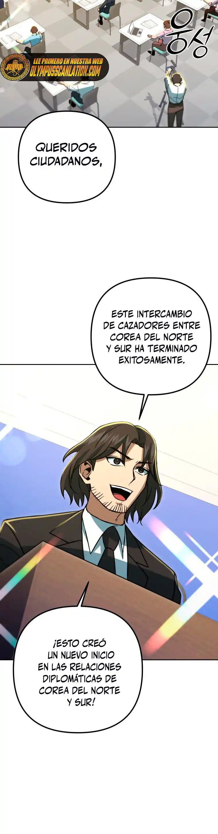 Nivelación Al Máximo - Capítulo 53 - Página 62 - LectorTMOo