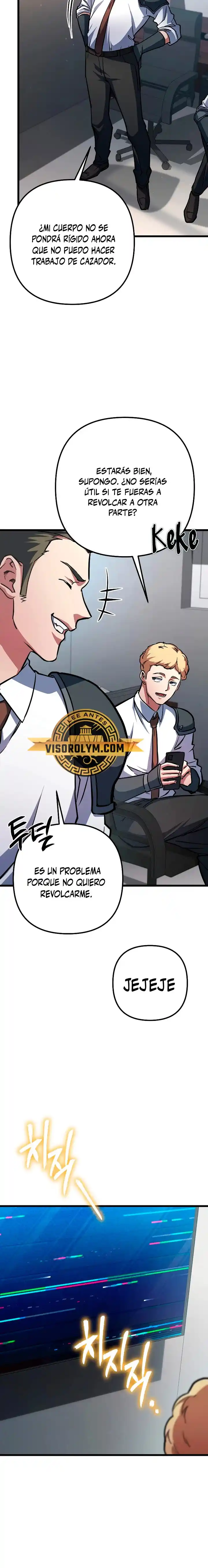 Nivelación Al Máximo - Capítulo 55 - Página 21 - LectorTMOo