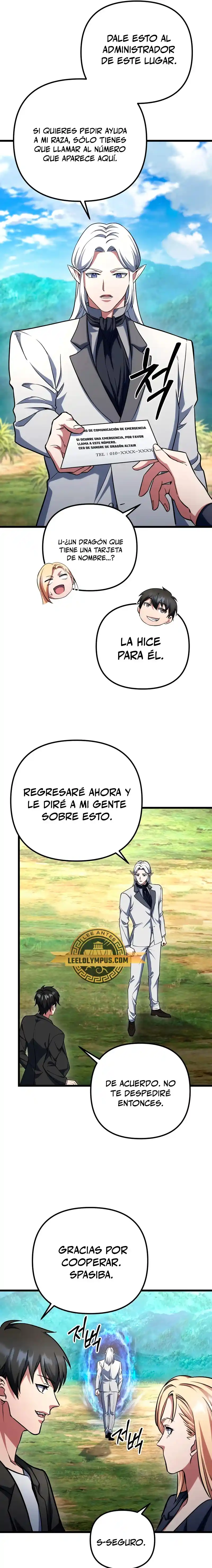 Nivelación Al Máximo - Capítulo 65 - Página 16 - LectorTMOo