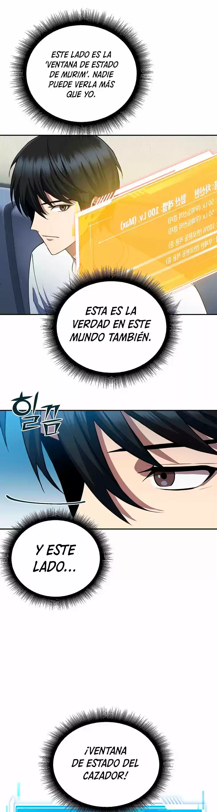 Nivelación Al Máximo - Capítulo 7 - Página 13 - LectorTMOo