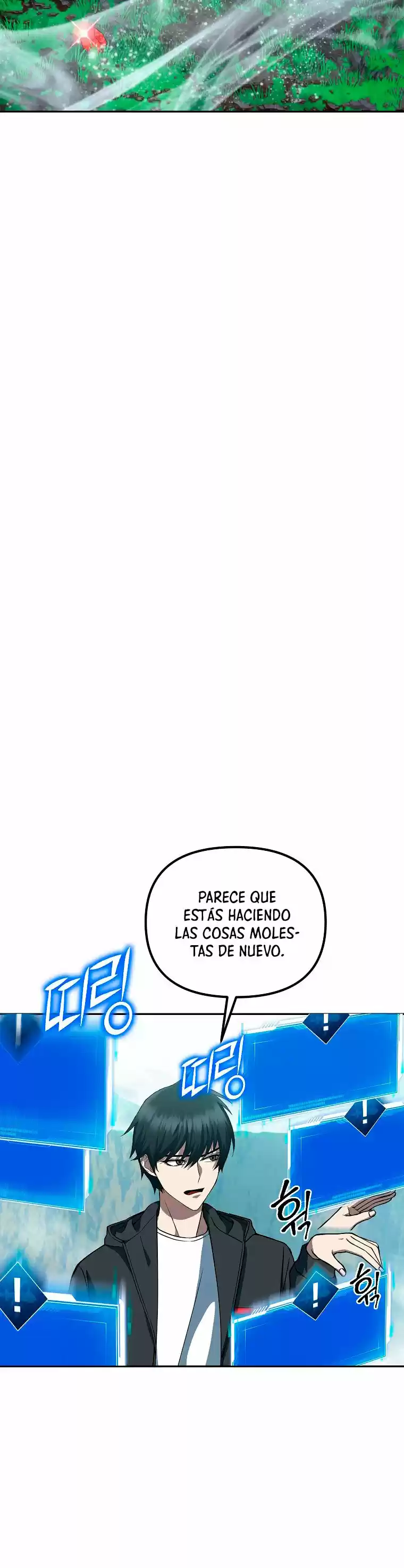 Nivelación Al Máximo - Capítulo 7 - Página 51 - LectorTMOo