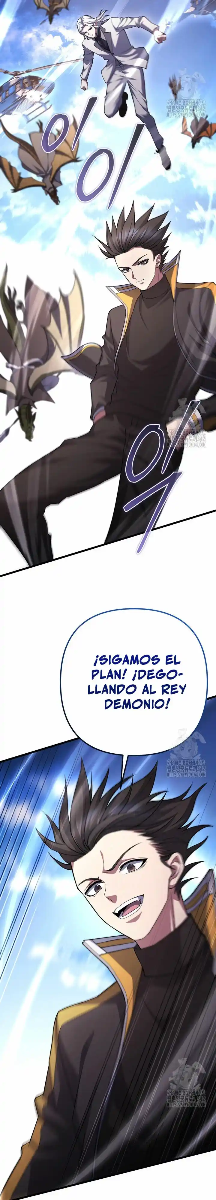 Nivelación Al Máximo - Capítulo 70 - Página 35 - LectorTMOo